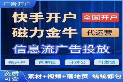 百度运营推广助力企业拓展业务，热门案例分享
